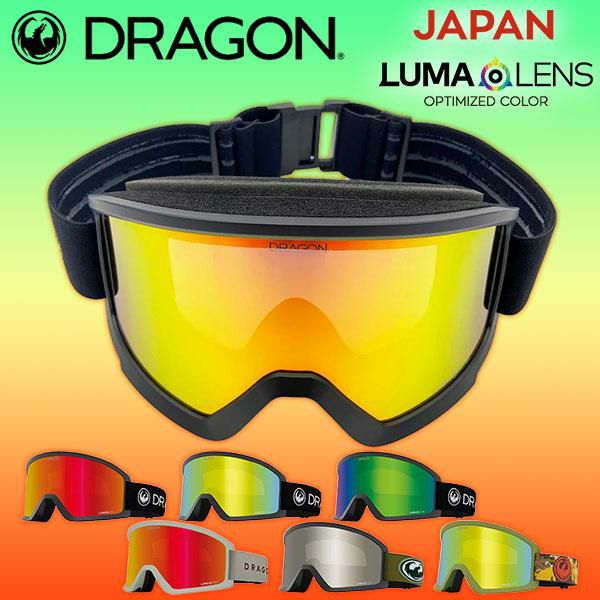 DRAGON DX3Lゴーグル 送料無料 ゴーグル DRAGON ドラゴン DX3L ディーエックススリーエル