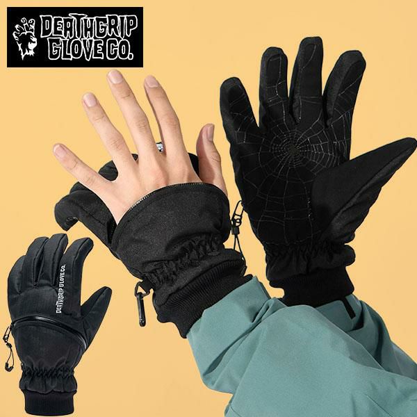 ハンドアウト(HAND OUT) | エレファントSPORTS