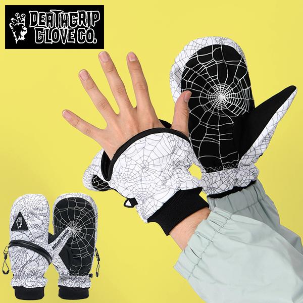 ハンドアウト(HAND OUT) | エレファントSPORTS