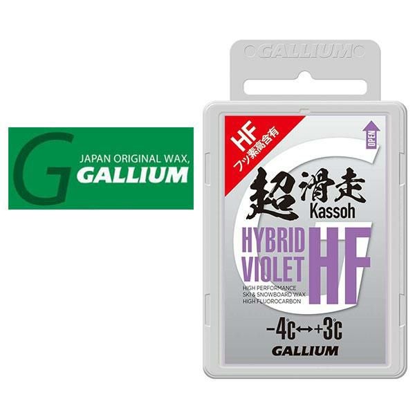 ゆうパケット対応可能！ GALLIUM ガリウム HYBRID HF VIOLET (50g