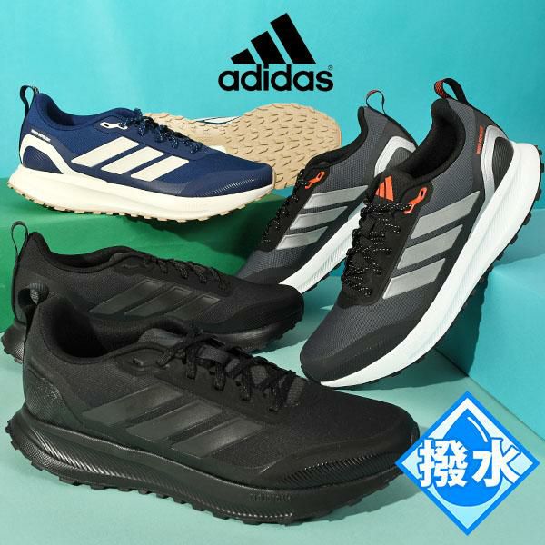 送料無料 アディダス 撥水 メンズ ランニングシューズ adidas