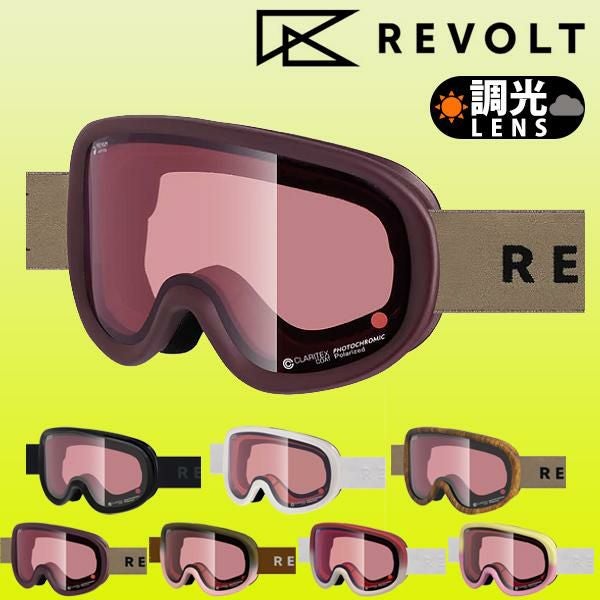 送料無料 スノーゴーグル REVOLT リボルト SUPER LIGHT FRAME スーパー