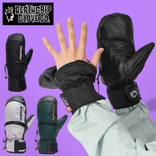 ハンドアウト(HAND OUT) | エレファントSPORTS