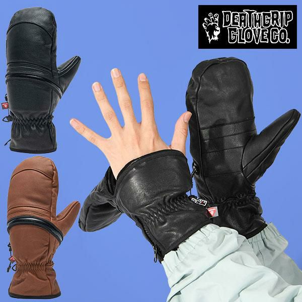 ハンドアウト(HAND OUT) | エレファントSPORTS