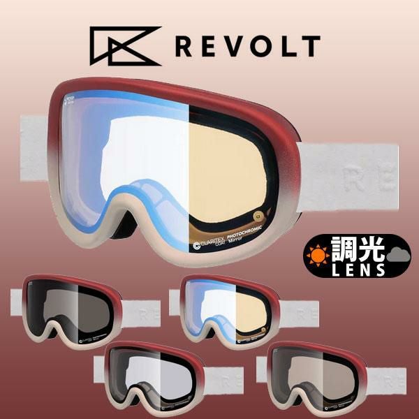 送料無料 スノーゴーグル REVOLT リボルト SUPER LIGHT FRAME スーパー