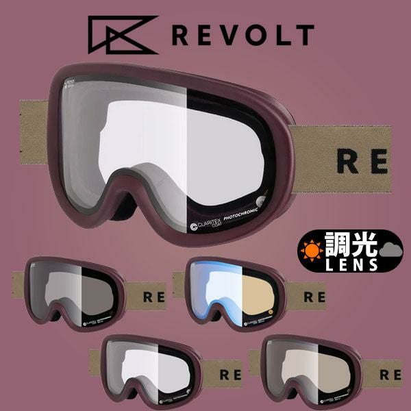 送料無料 スノーゴーグル REVOLT リボルト SUPER LIGHT FRAME スーパー