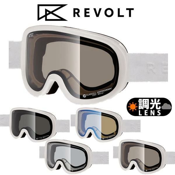 送料無料 スノーゴーグル REVOLT リボルト SUPER LIGHT FRAME スーパー