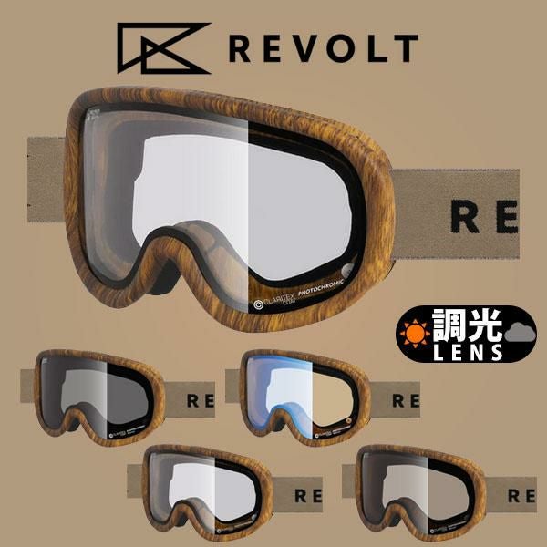 送料無料 スノーゴーグル REVOLT リボルト SUPER IGHT FRAME スーパー