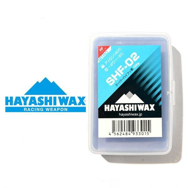 ネコポス発送！ スノボ 固形 ワックス HAYASHIWAX ハヤシワックス SHF