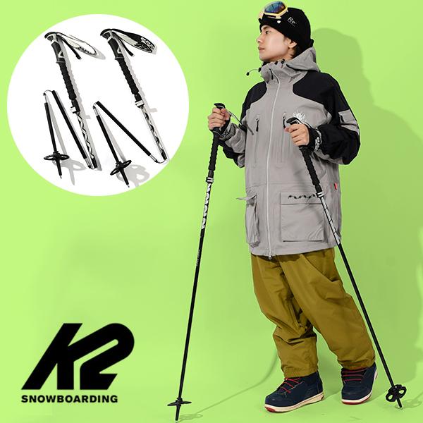送料無料 ケーツー K2 スノーボード ポール SWIFT STICK BC サイド