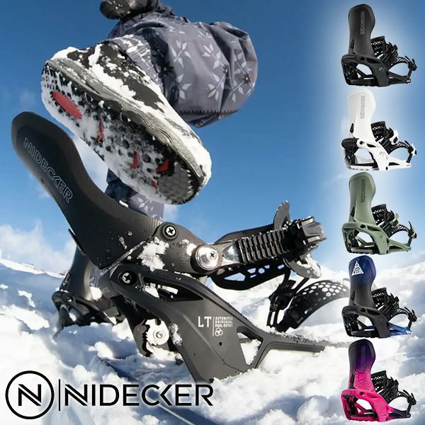 送料無料 NIDECKER ナイデッカー ステップイン バインディング LT