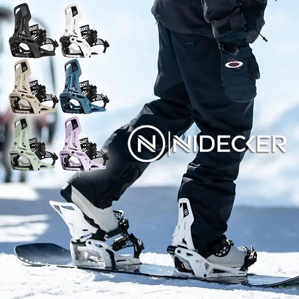 送料無料 NIDECKER ナイデッカー ステップイン バインディング