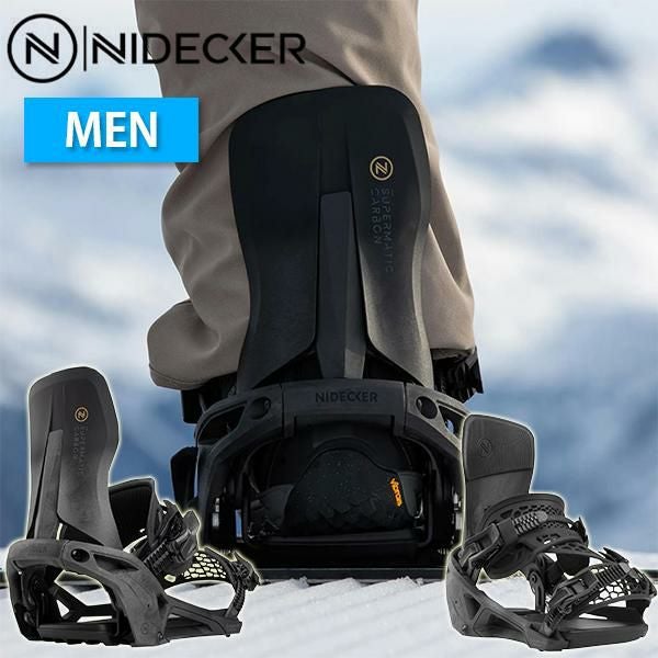 送料無料 NIDECKER ナイデッカー ステップイン バインディング