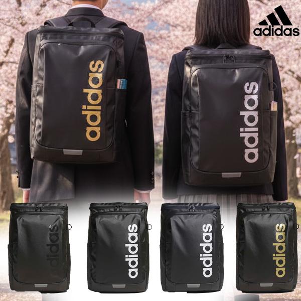 adidas アディダス　バックパック　リュック 鞄　バッグ　総柄　サーフィン 送料無料 アディダス 37.7L リュックサック adidas リニア SQ バック