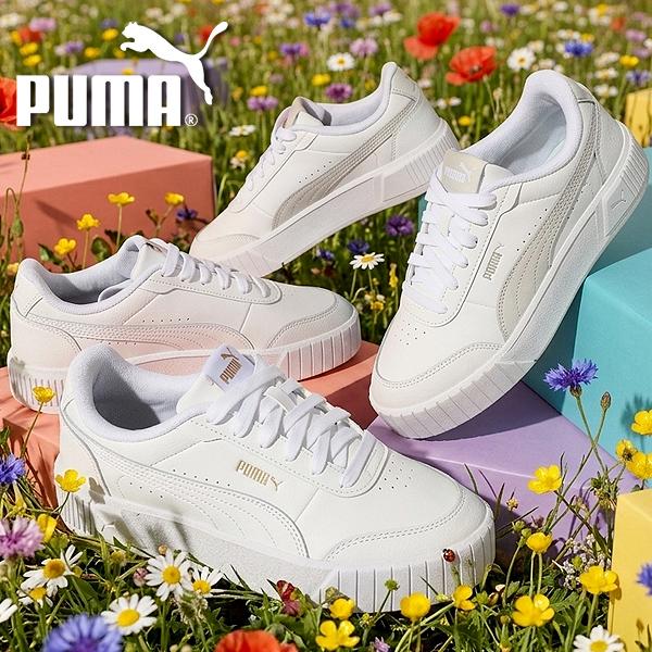 2026春夏新色 送料無料 プーマ レディース 厚底 スニーカー PUMA