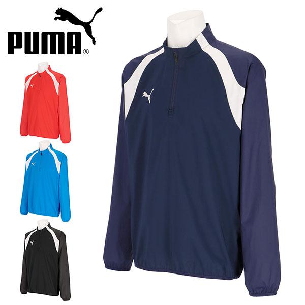 送料無料 プーマ メンズ ハーフジップ ピステ PUMA TEAMFINAL PISTE