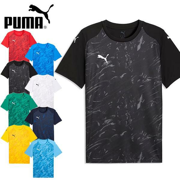 ゆうパケット対応可能！ プーマ メンズ 半袖 Tシャツ PUMA TEAMFINAL