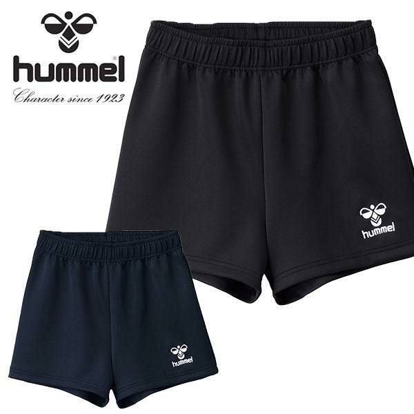 ヒュンメル レディース バレーボール パンツ 下 hummel バレーボール