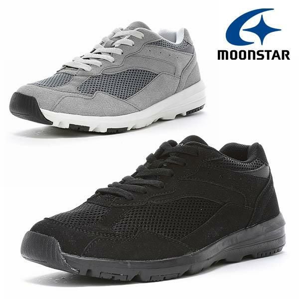 送料無料 ムーンスター スニーカー MoonStar メンズ SuppList