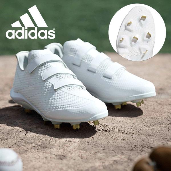 送料無料 アディダス メンズ 野球 スパイク 高校野球対応 adidas