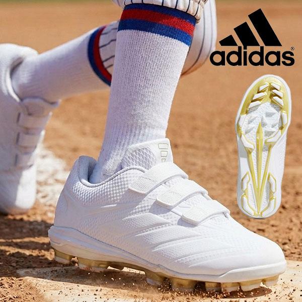 送料無料 アディダス ジュニア 野球 ポイント スパイク adidas キッズ