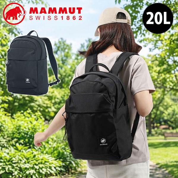 2026春夏新作 送料無料 日本限定 バックパック MAMMUT マムート