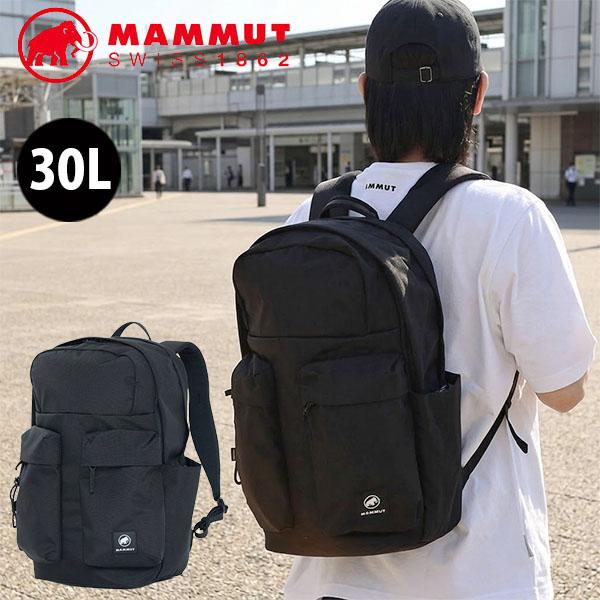 2026春夏新作 送料無料 日本限定 バックパック MAMMUT マムート