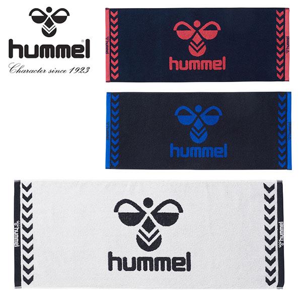 ヒュンメル スポーツタオル 340×850mm hummel フェイスタオル スポーツ