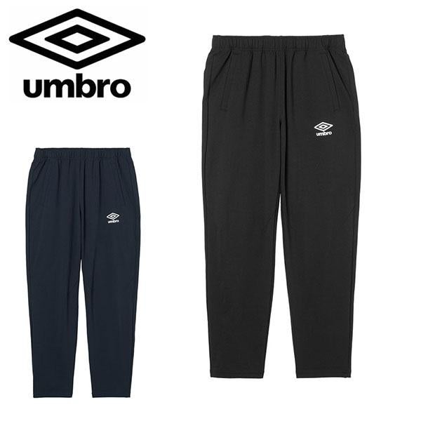 2026春夏新作 送料無料 ジャージ パンツ アンブロ メンズ UMBRO