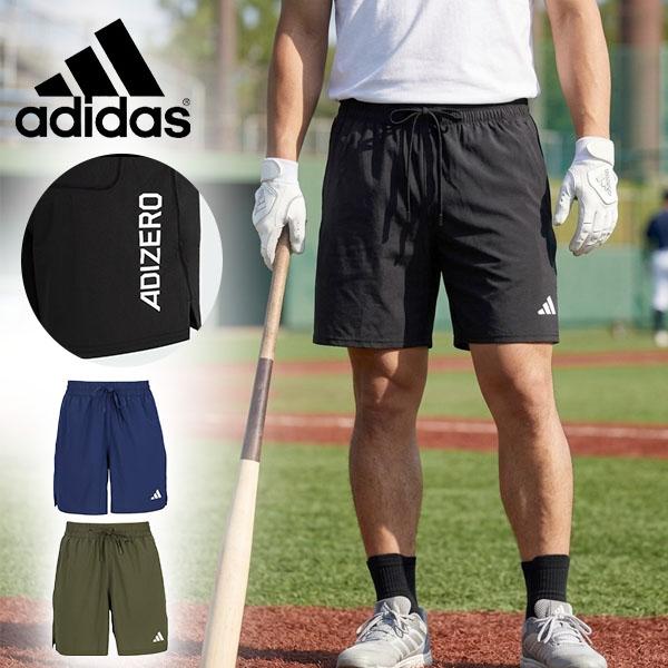 送料無料 アディダス メンズ ショートパンツ 下 adidas アディゼロ