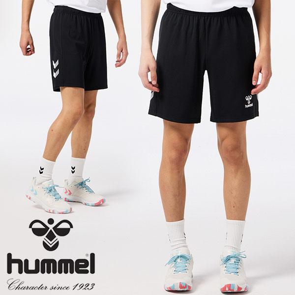 送料無料 ヒュンメル メンズ ハンドボール ショートパンツ 下 hummel