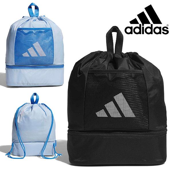 アディダス キッズ ジムバッグ adidas ジュニア 子供 14.7L
