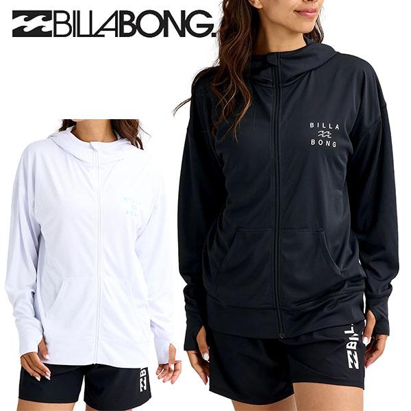 BILLABONG ラッシュパーカー ネコポス発送！ 送料無料 ラッシュパーカー レディース 長袖 UVカット