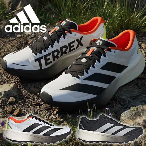 送料無料 アディダス メンズ アウトドアシューズ adidas TERREX