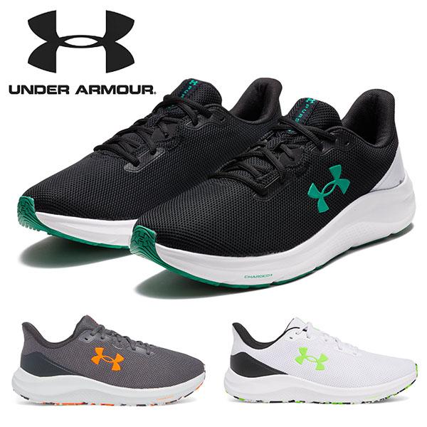 送料無料 アンダーアーマー メンズ ランニングシューズ UNDER UA