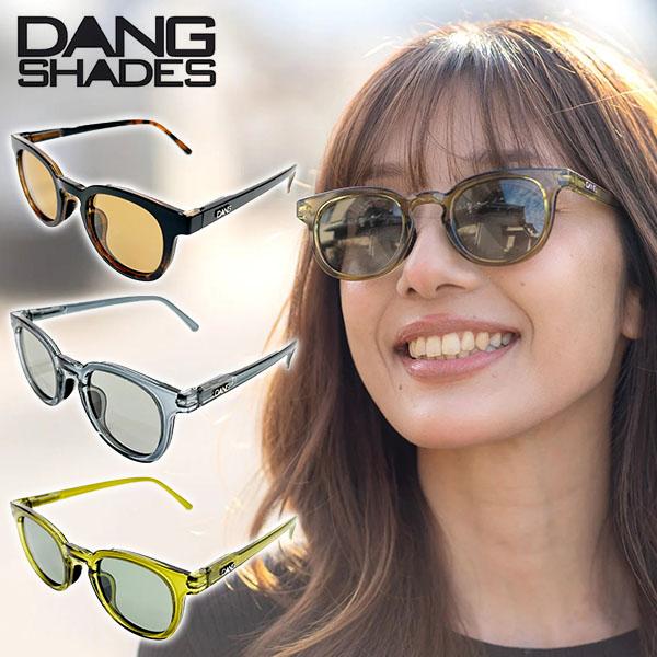 送料無料 サングラス Dang Shades ダン シェイティーズ ATLAS アトラス