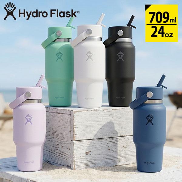 2026夏新作 送料無料 Hydro Flask ハイドロフラスク 24 oz Travel