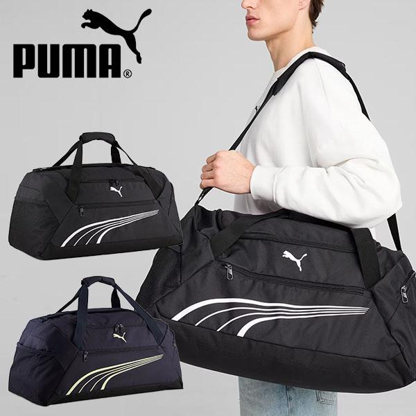 送料無料 プーマ 49L ショルダーバッグ PUMA FUNDAMENTAL ミディアム
