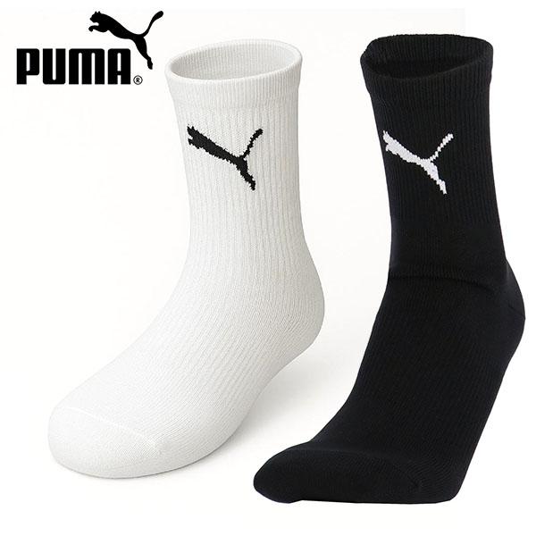 ゆうパケット対応可能！ プーマ サッカー ソックス PUMA ショート