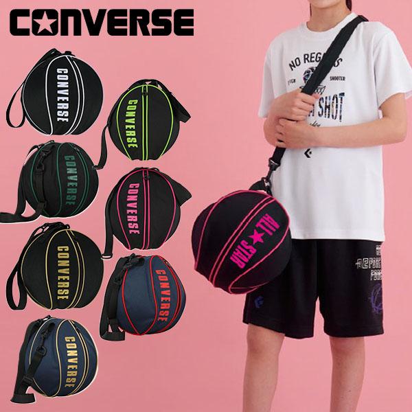 送料無料 バスケットボール ケース コンバース CONVERSE メンズ