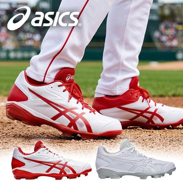 ベースボール】 | エレファントSPORTS