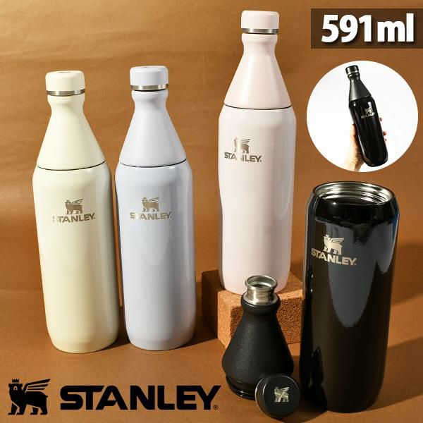 STANLEY X LoveShackFancy オールデイスリムボトル オールデイスリムボトル stanley 水筒 STANLEY X LoveShackFancy