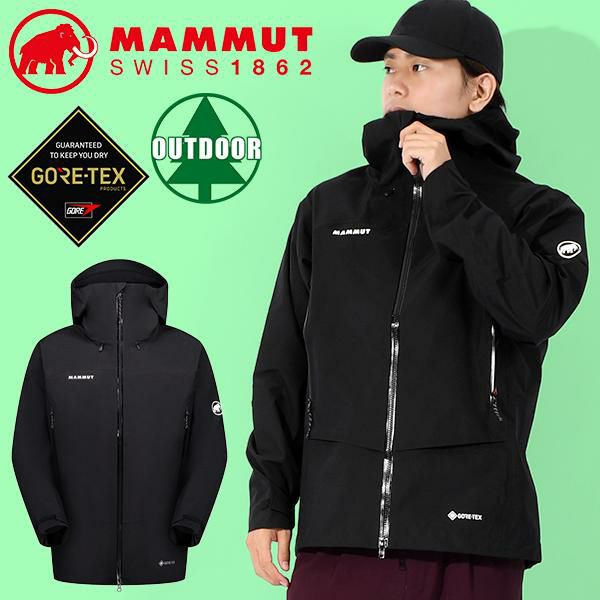 MAMMUT マムート　GORE-TEX シェルジャケット L 登山 スノボ ラスト1点 Lサイズ 送料無料 MAMMUT マムート Gore-Tex ゴアテックス