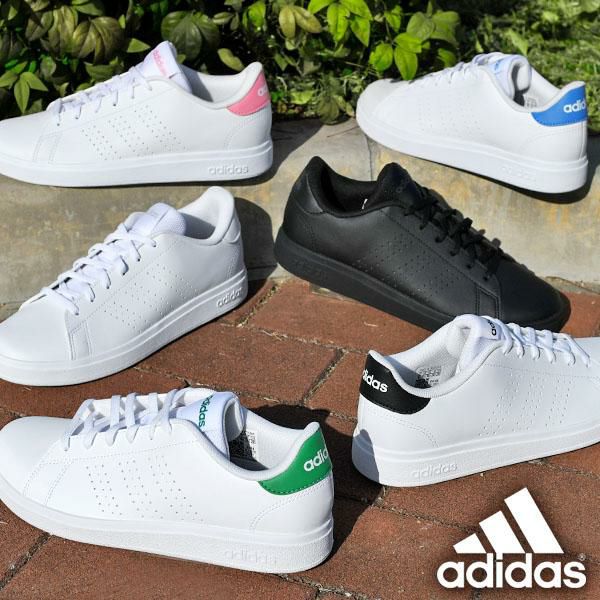 送料無料 アディダス レディース スニーカー adidas ADVANCOURT BASE