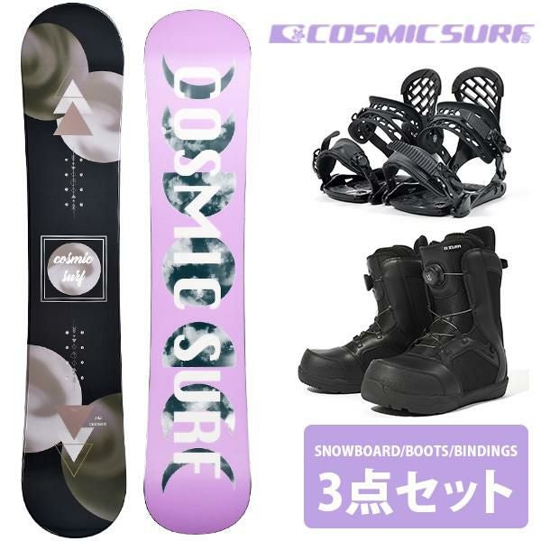 半額 50%off 送料無料 COSMIC SURF コスミックサーフ 半額 50%off 送料無料 COSMIC SURF コスミックサーフ