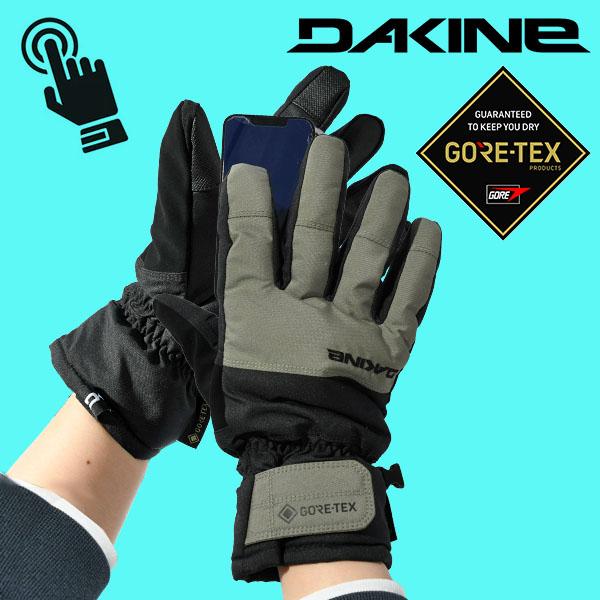 送料無料 スノーグローブ DAKINE ダカイン メンズ SATURN GORE-TEX