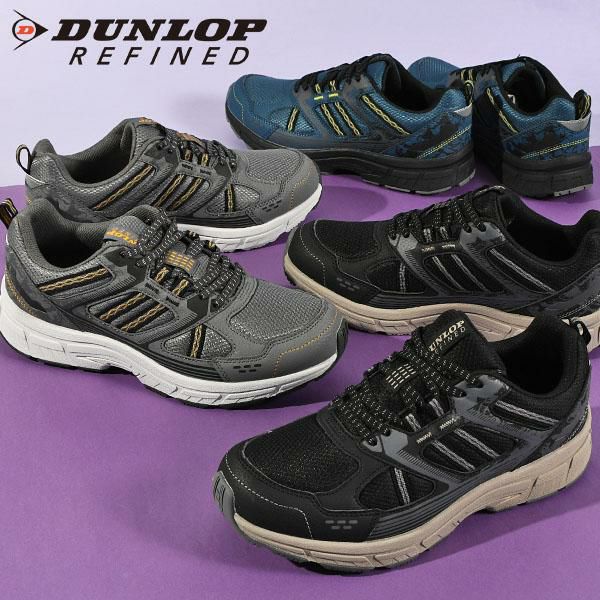 送料無料 ダンロップリファインド スニーカー DUNLOP REFINED M2022