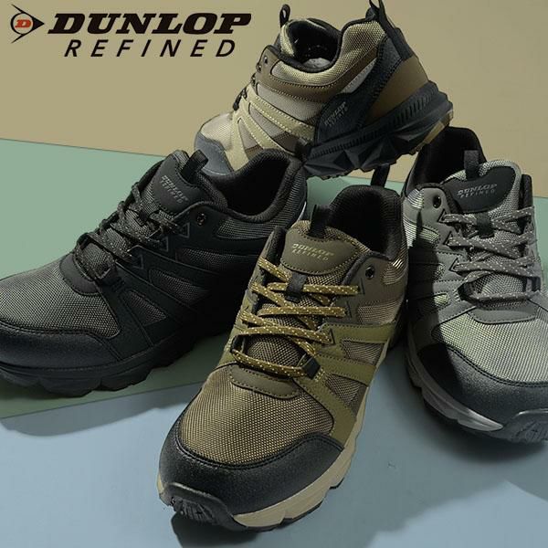 タンタン 送料無料 トレッキングシューズ ダンロップリファインド DUNLOP