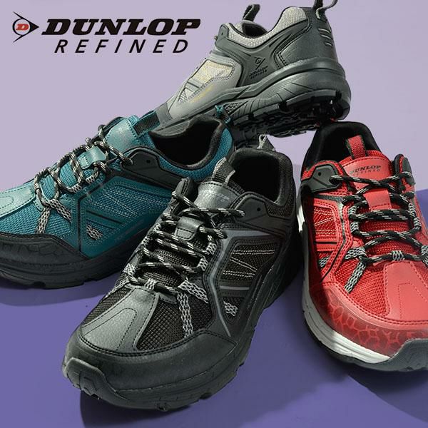 送料無料 防水 ウォーキングシューズ ダンロップリファインド DUNLOP