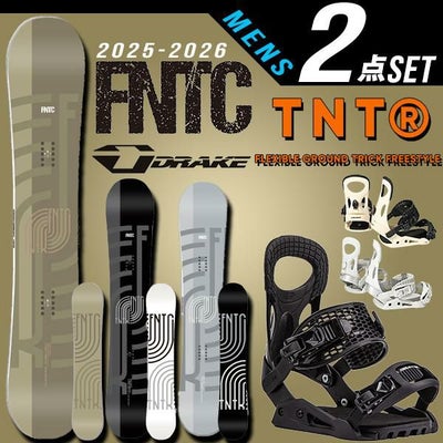 46%off 2点セット 2025-2026冬新作 送料無料 FNTC エフエヌティシー 